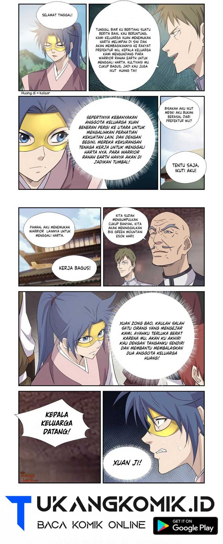 Heaven Defying Sword Chapter 395 - halaman 7