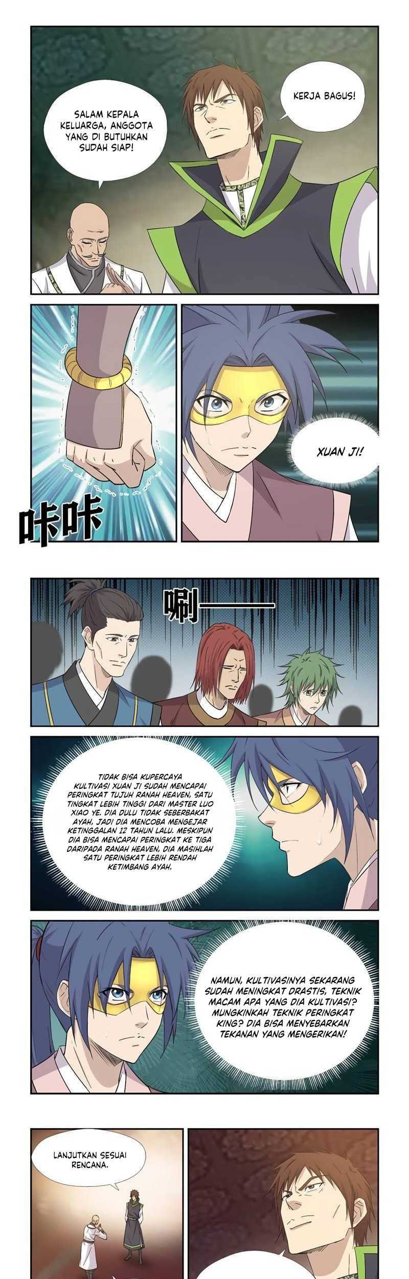 Heaven Defying Sword Chapter 396 - halaman 2