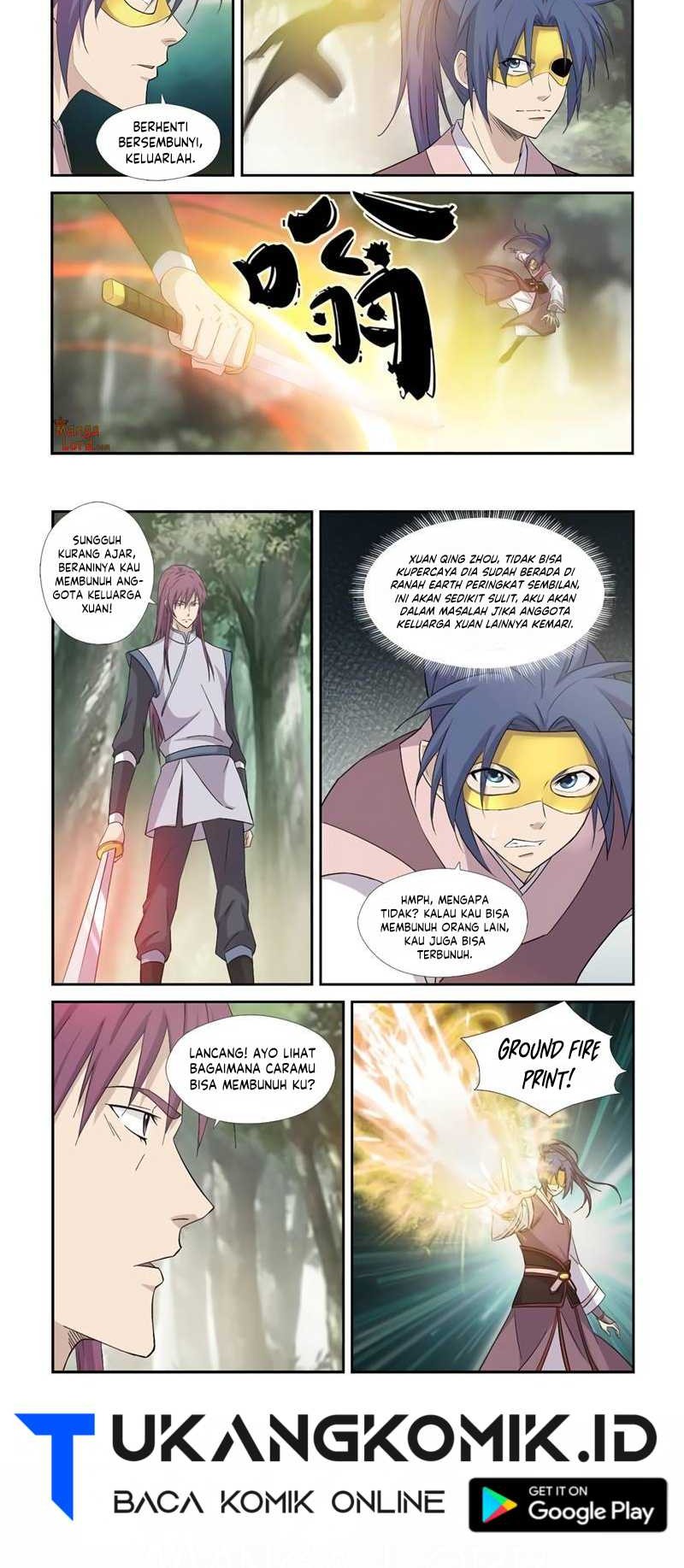 Heaven Defying Sword Chapter 396 - halaman 7