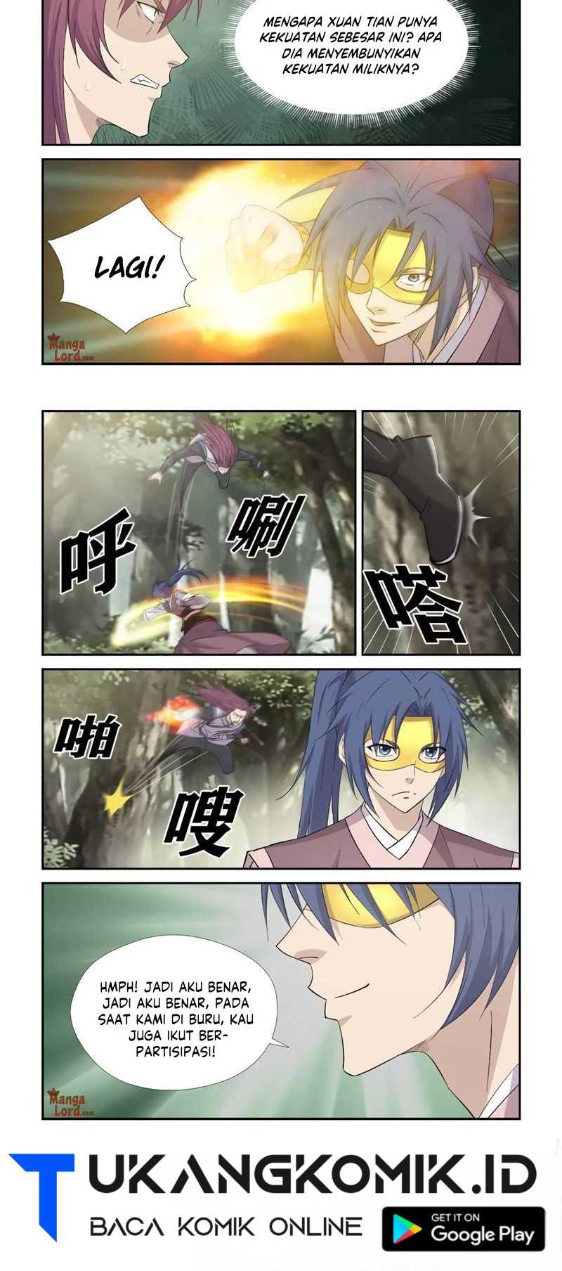 Heaven Defying Sword Chapter 397 - halaman 7
