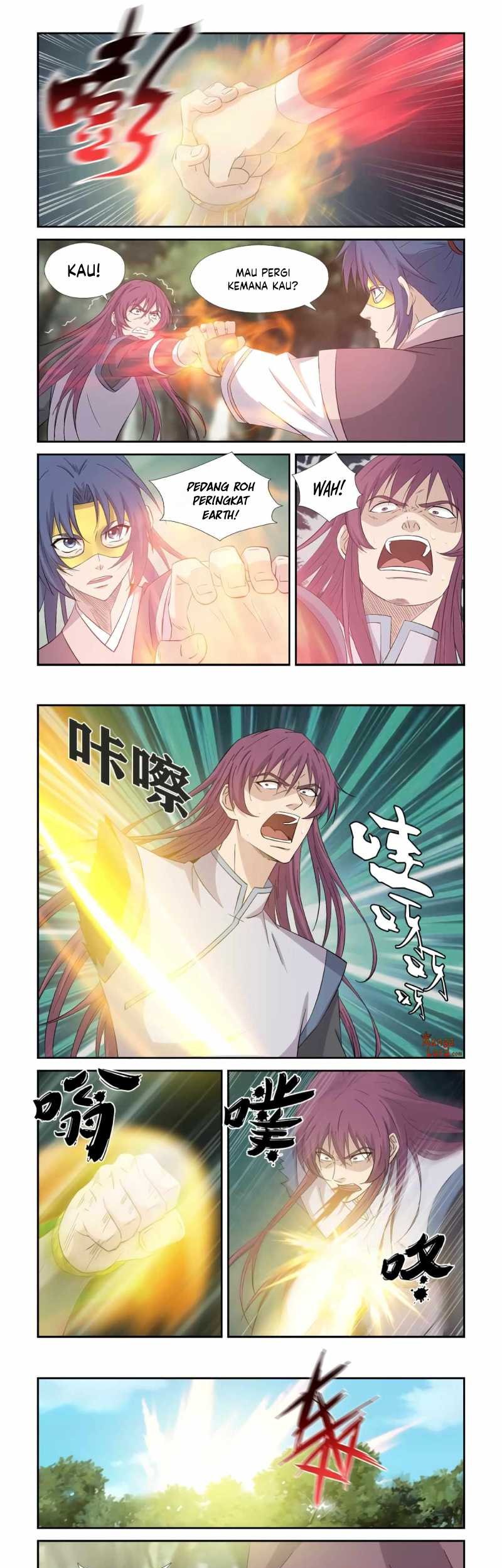 Heaven Defying Sword Chapter 398 - halaman 2