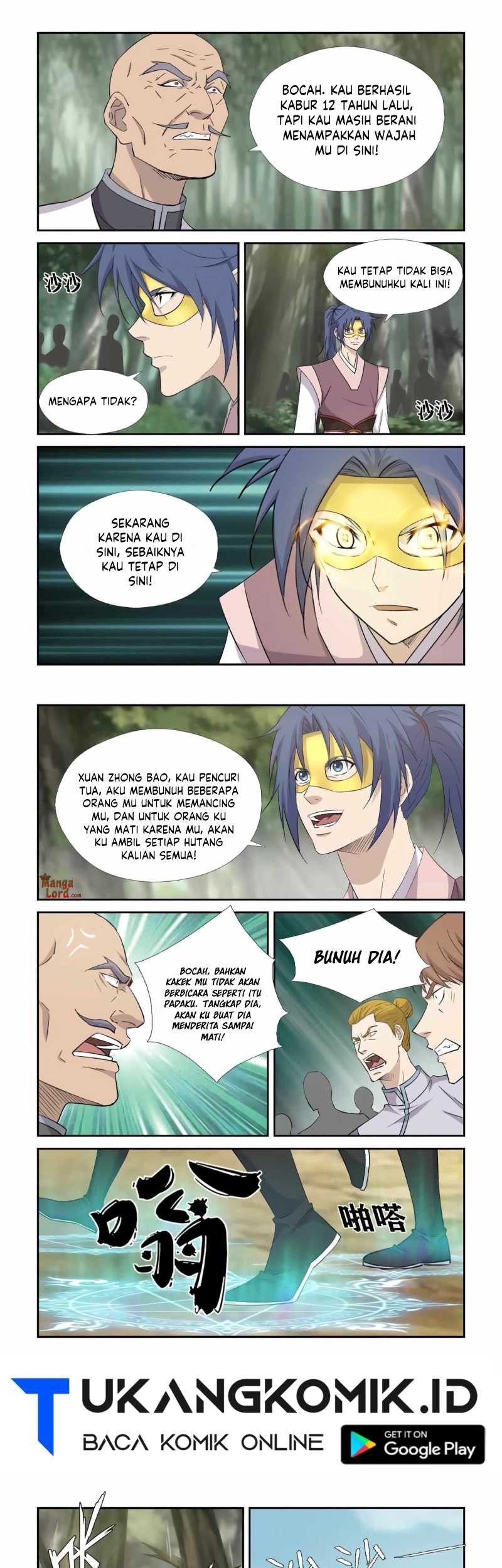 Heaven Defying Sword Chapter 398 - halaman 5