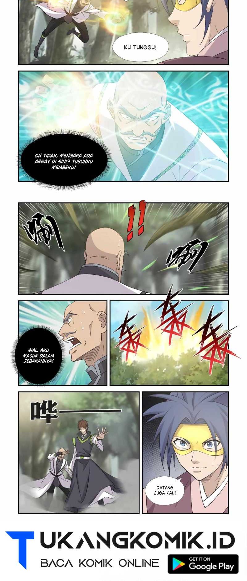 Heaven Defying Sword Chapter 398 - halaman 7