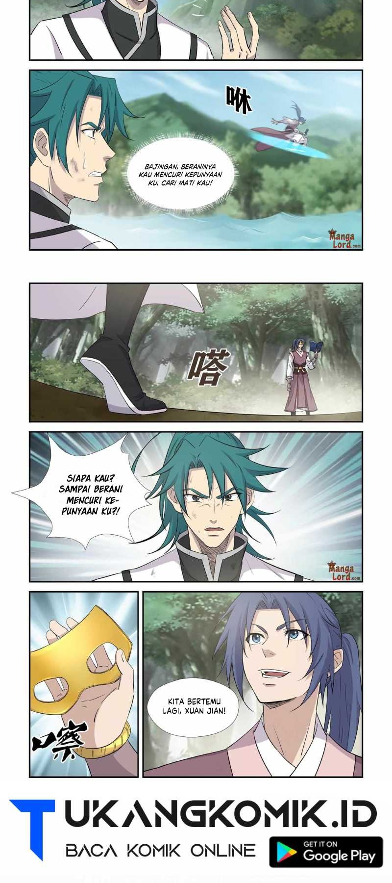 Heaven Defying Sword Chapter 399 - halaman 7