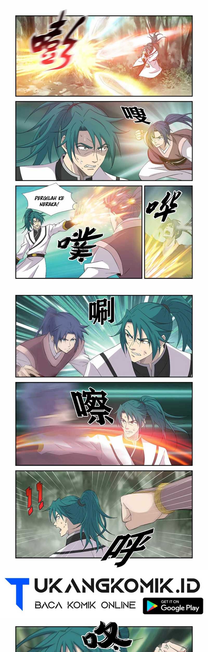 Heaven Defying Sword Chapter 400 - halaman 5