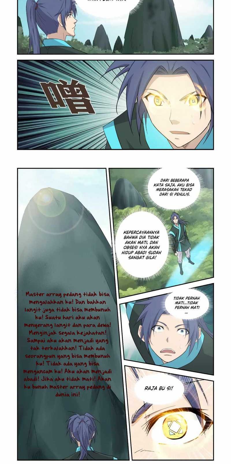 Heaven Defying Sword Chapter 402 - halaman 4