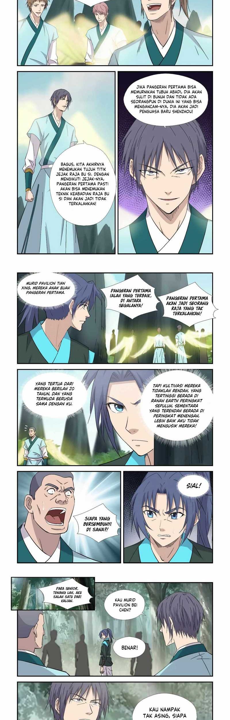 Heaven Defying Sword Chapter 402 - halaman 6