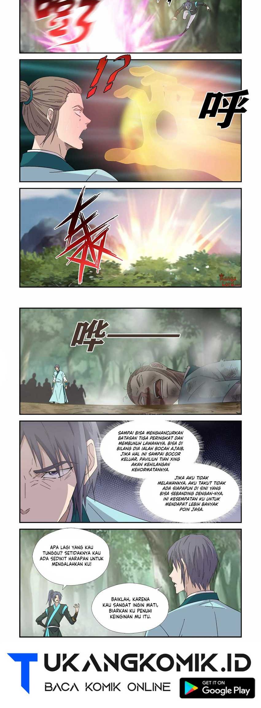 Heaven Defying Sword Chapter 403 - halaman 7