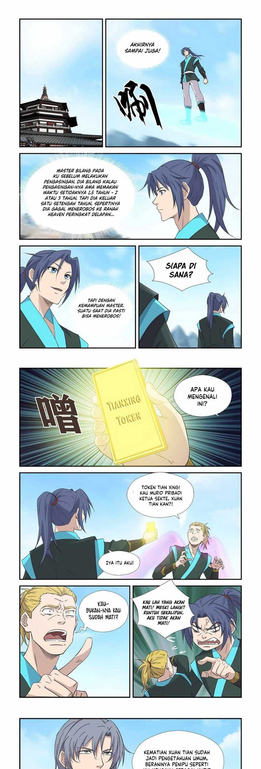 Heaven Defying Sword Chapter 405 - halaman 2