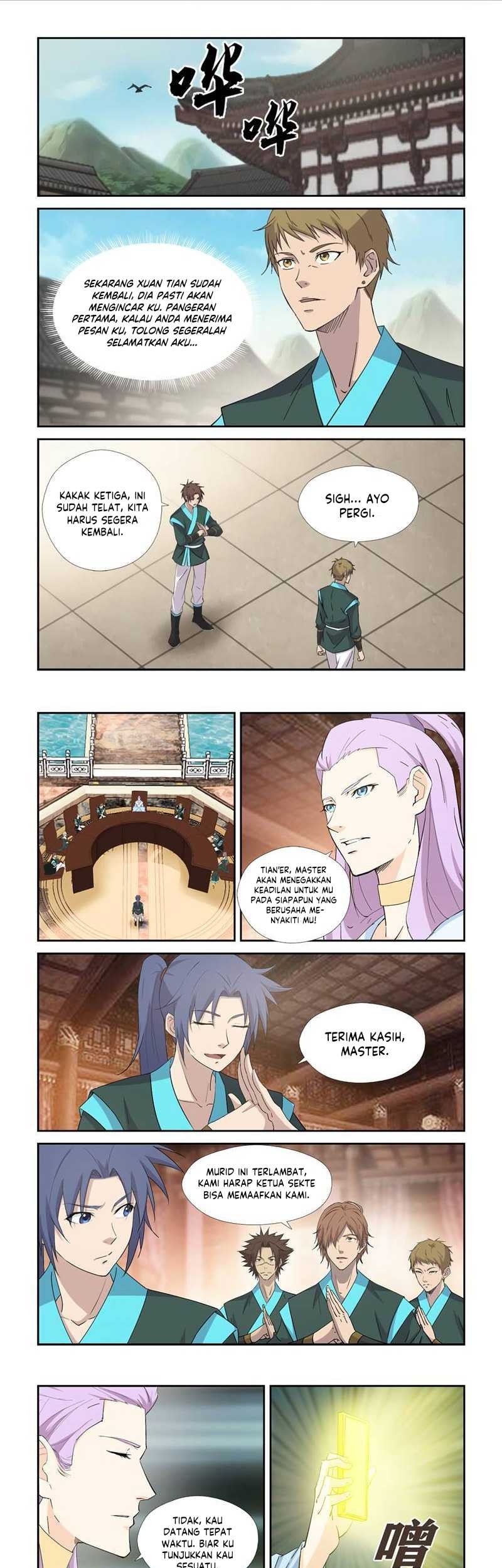 Heaven Defying Sword Chapter 406 - halaman 2