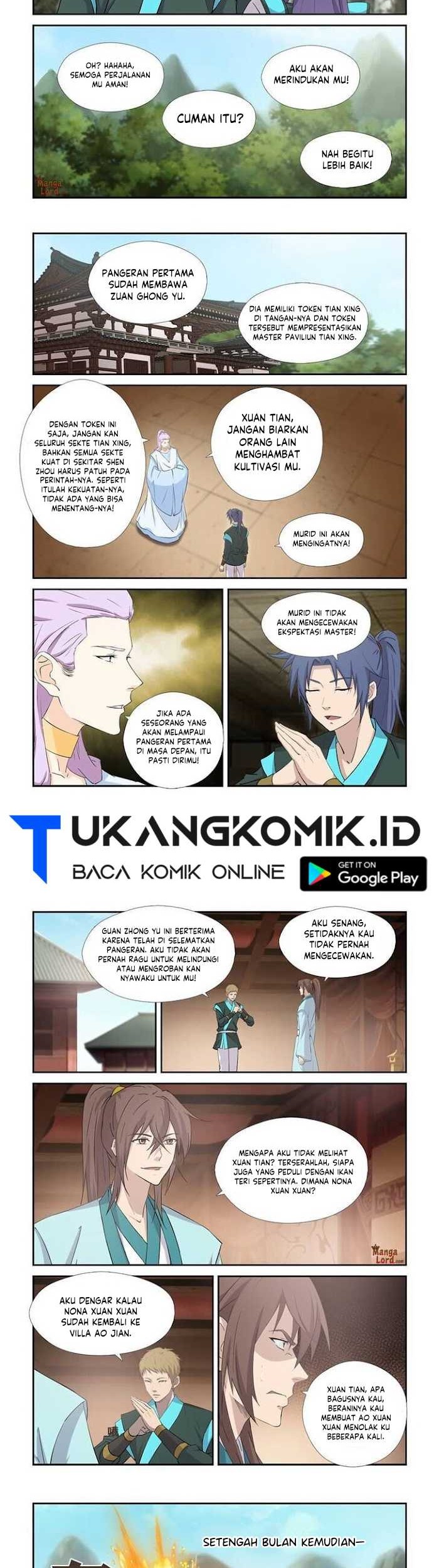 Heaven Defying Sword Chapter 409 - halaman 3