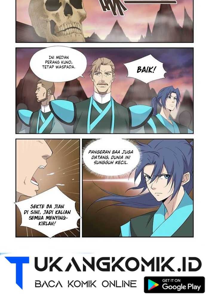 Heaven Defying Sword Chapter 409 - halaman 7