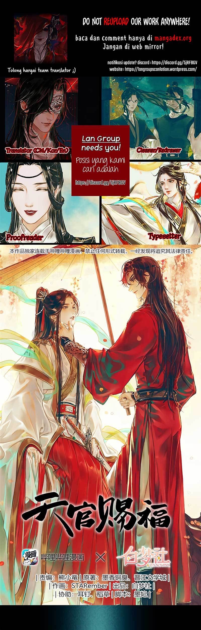 Heaven Official's Blessing Chapter 19 - halaman 1