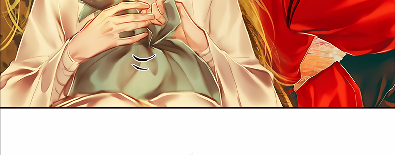 Heaven Official’s Blessing Chapter 21 - halaman 20