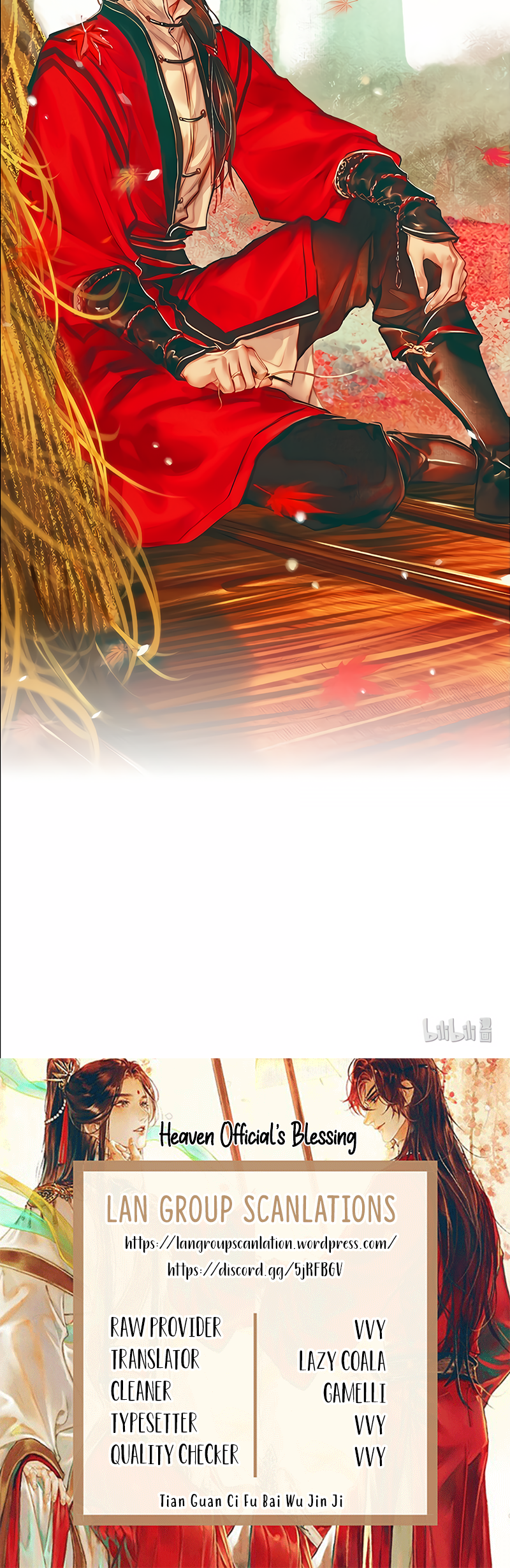 Heaven Official’s Blessing Chapter 21 - halaman 22