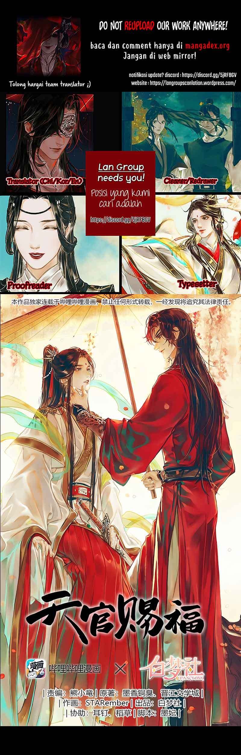 Heaven Official's Blessing Chapter 23 - halaman 1