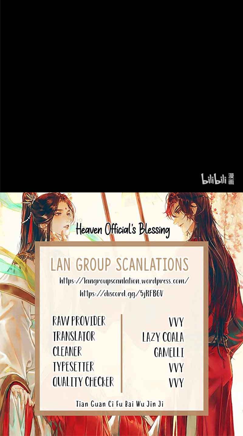 Heaven Official’s Blessing Chapter 23 - halaman 17