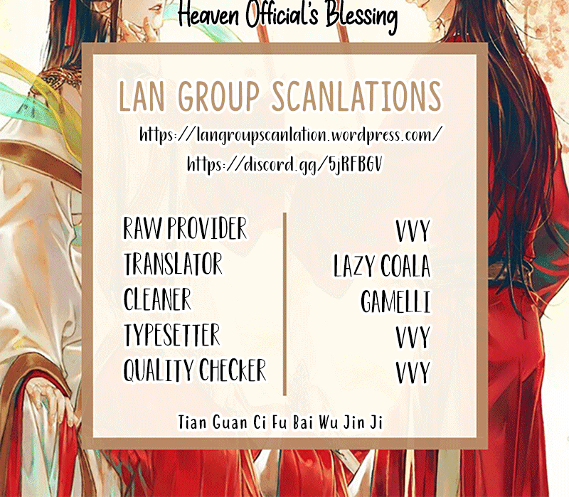 Heaven Official’s Blessing Chapter 25 - halaman 23