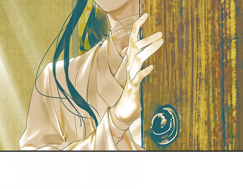 Heaven Official’s Blessing Chapter 26 - halaman 21