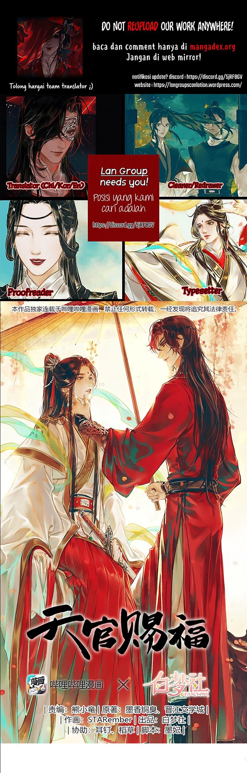 Heaven Official's Blessing Chapter 27 - halaman 1