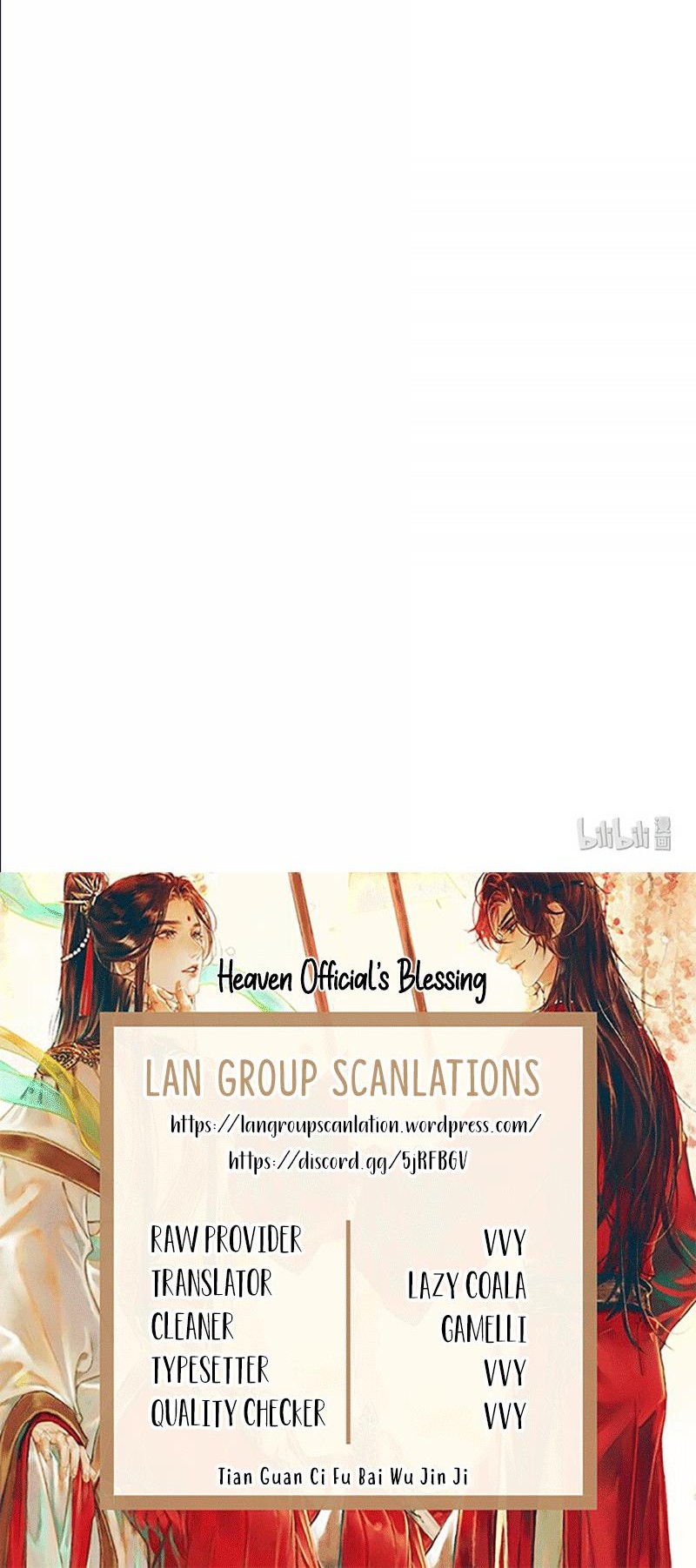 Heaven Official’s Blessing Chapter 27 - halaman 26