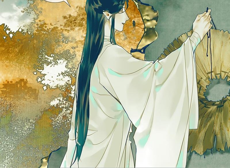 Heaven Official’s Blessing Chapter 29 - halaman 19