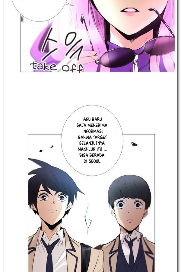 Heaven Soul Chapter 1 - halaman 79