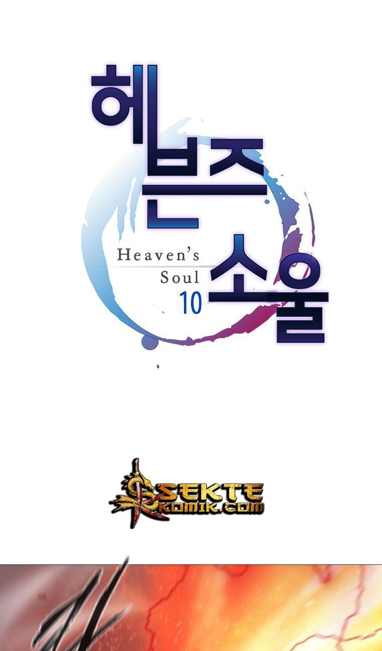Heaven Soul Chapter 10 - halaman 2