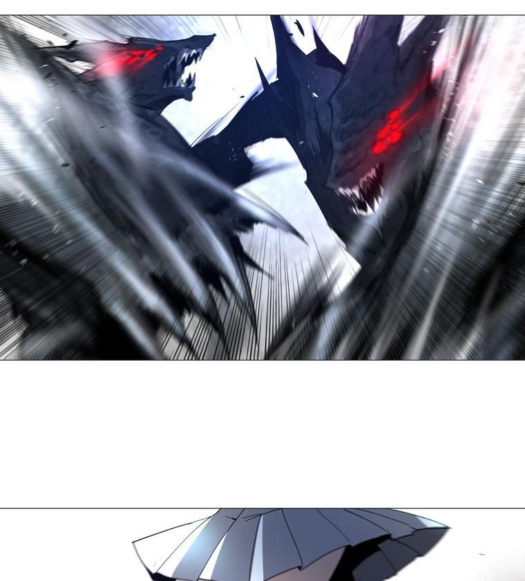 Heaven Soul Chapter 10 - halaman 26