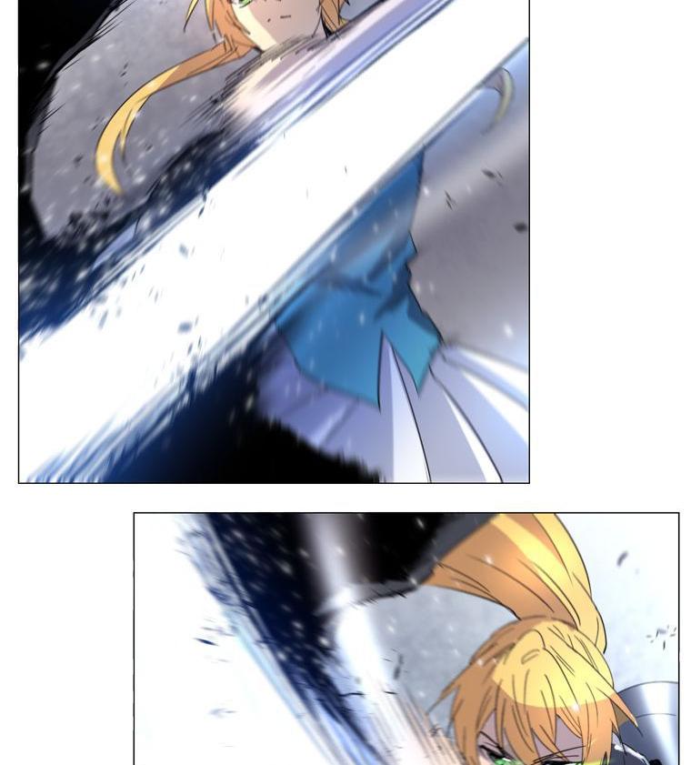 Heaven Soul Chapter 10 - halaman 33