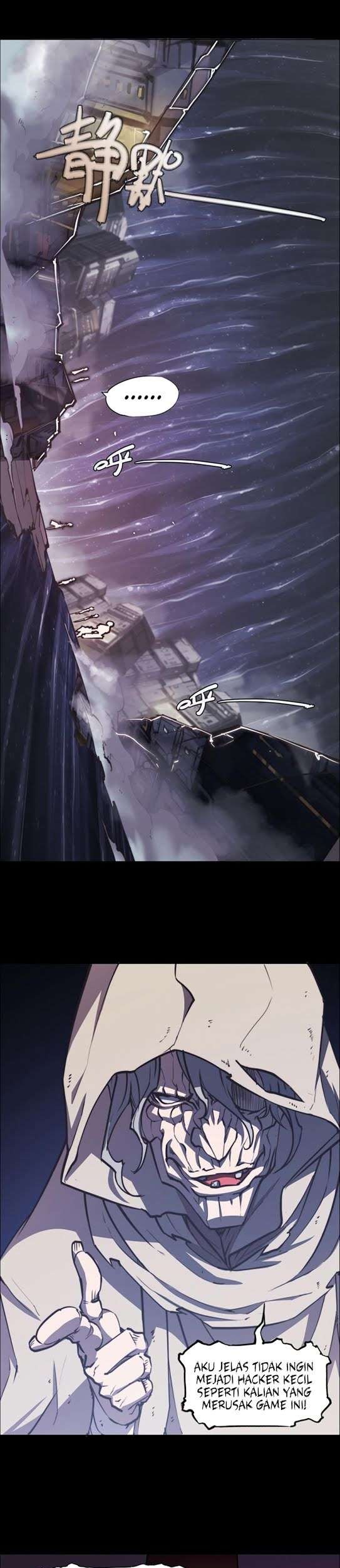 Heaven Soul Chapter 15 - halaman 49