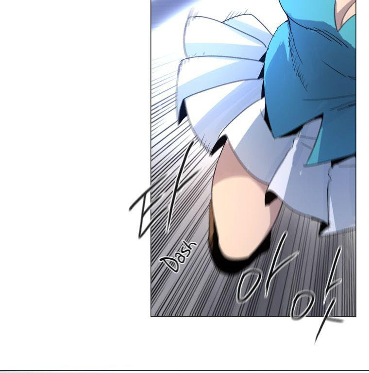 Heaven Soul Chapter 17 - halaman 23