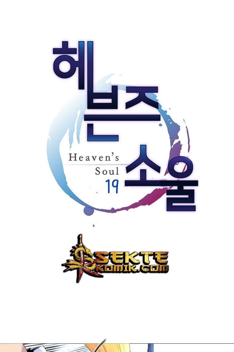 Heaven Soul Chapter 19 - halaman 2