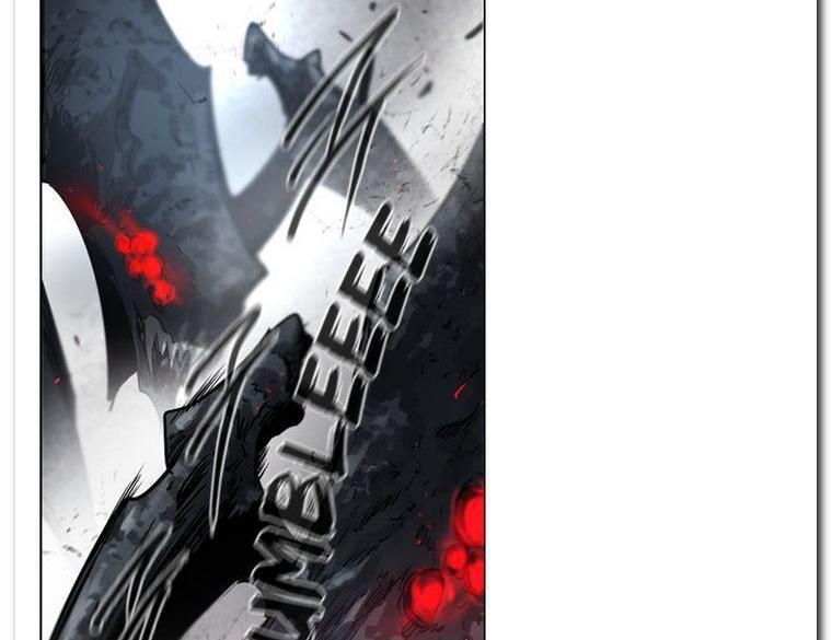 Heaven Soul Chapter 2 - halaman 109