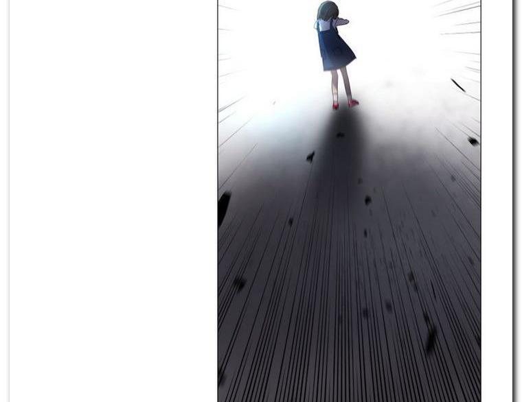 Heaven Soul Chapter 2 - halaman 115