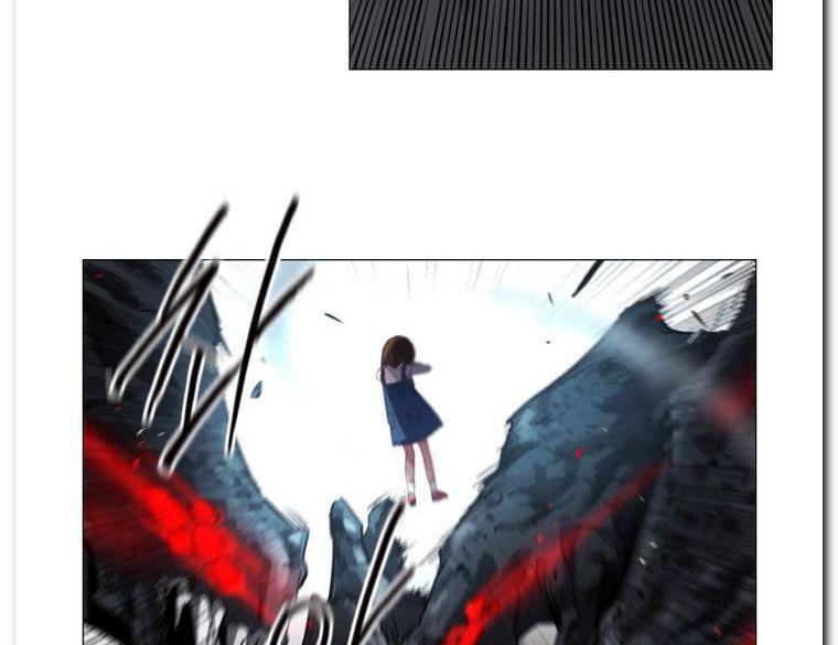 Heaven Soul Chapter 2 - halaman 116