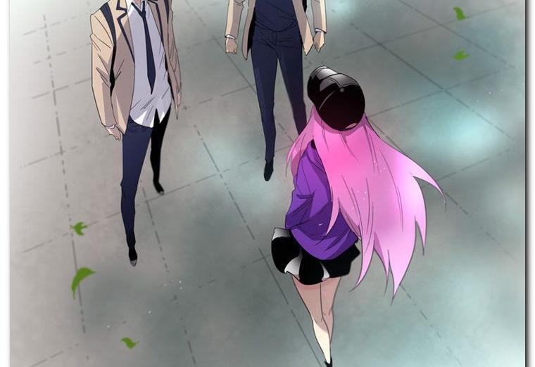 Heaven Soul Chapter 2 - halaman 4