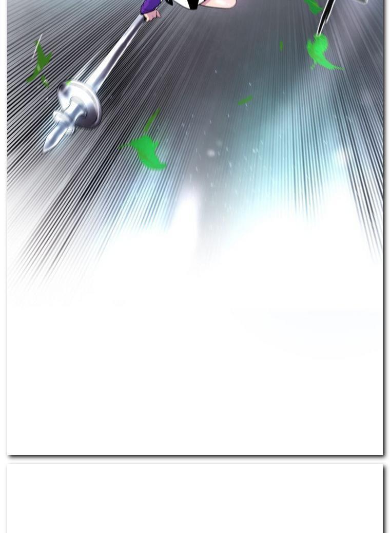 Heaven Soul Chapter 2 - halaman 50