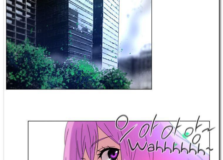 Heaven Soul Chapter 2 - halaman 97