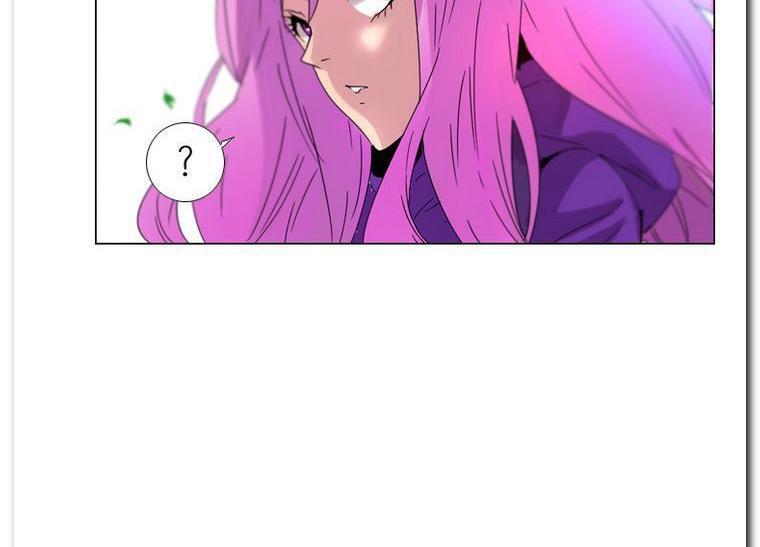 Heaven Soul Chapter 2 - halaman 98