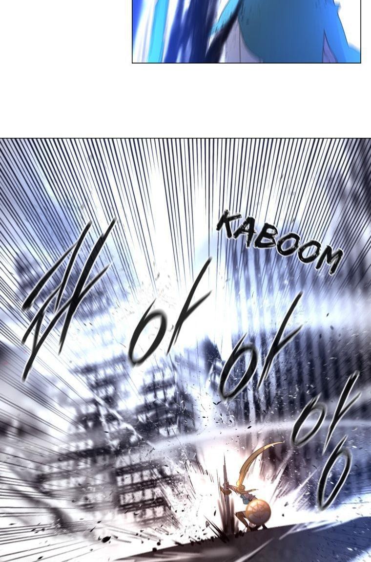 Heaven Soul Chapter 21 - halaman 12