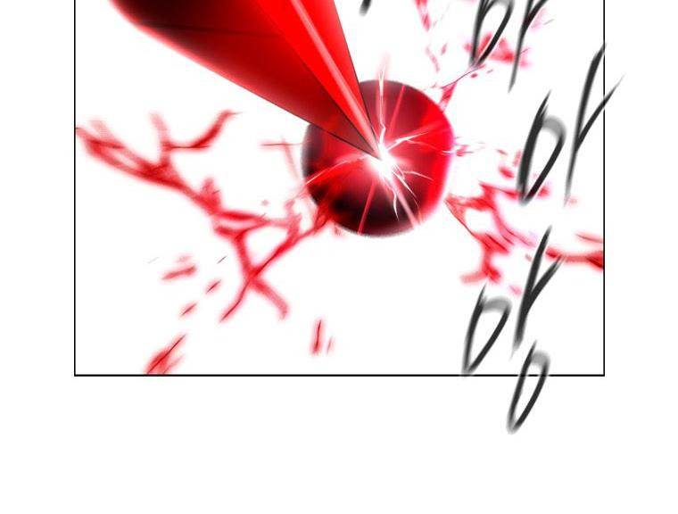 Heaven Soul Chapter 24 - halaman 47