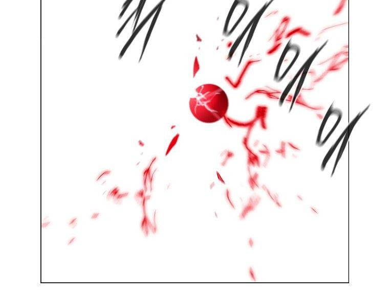 Heaven Soul Chapter 24 - halaman 50