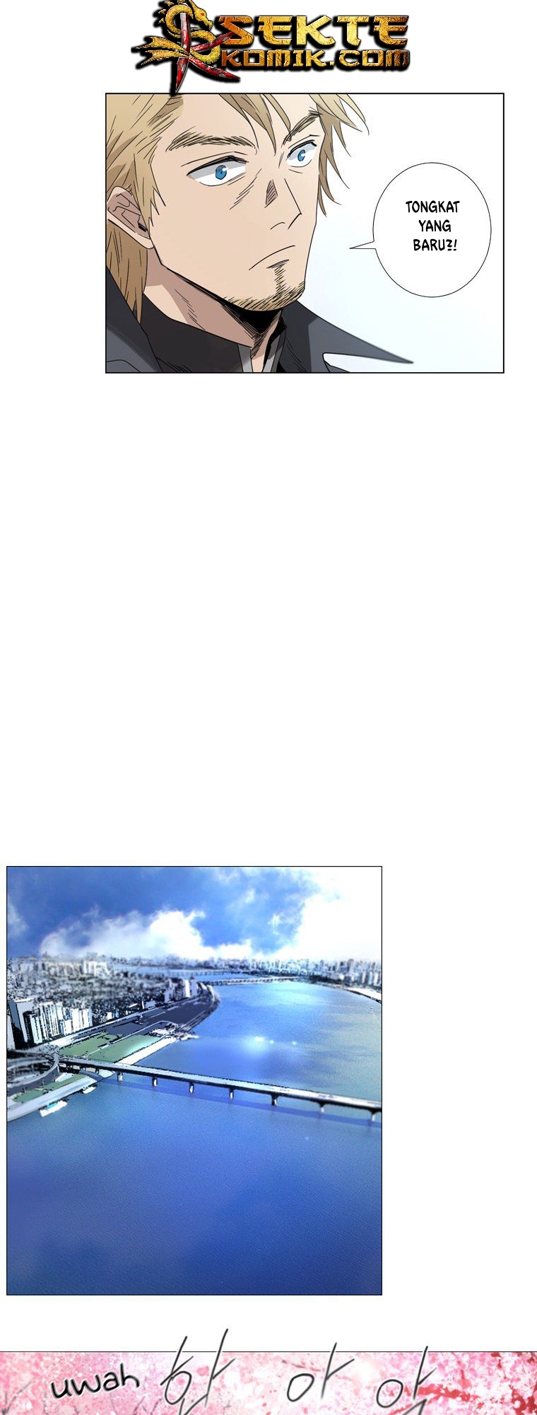 Heaven Soul Chapter 26 - halaman 11