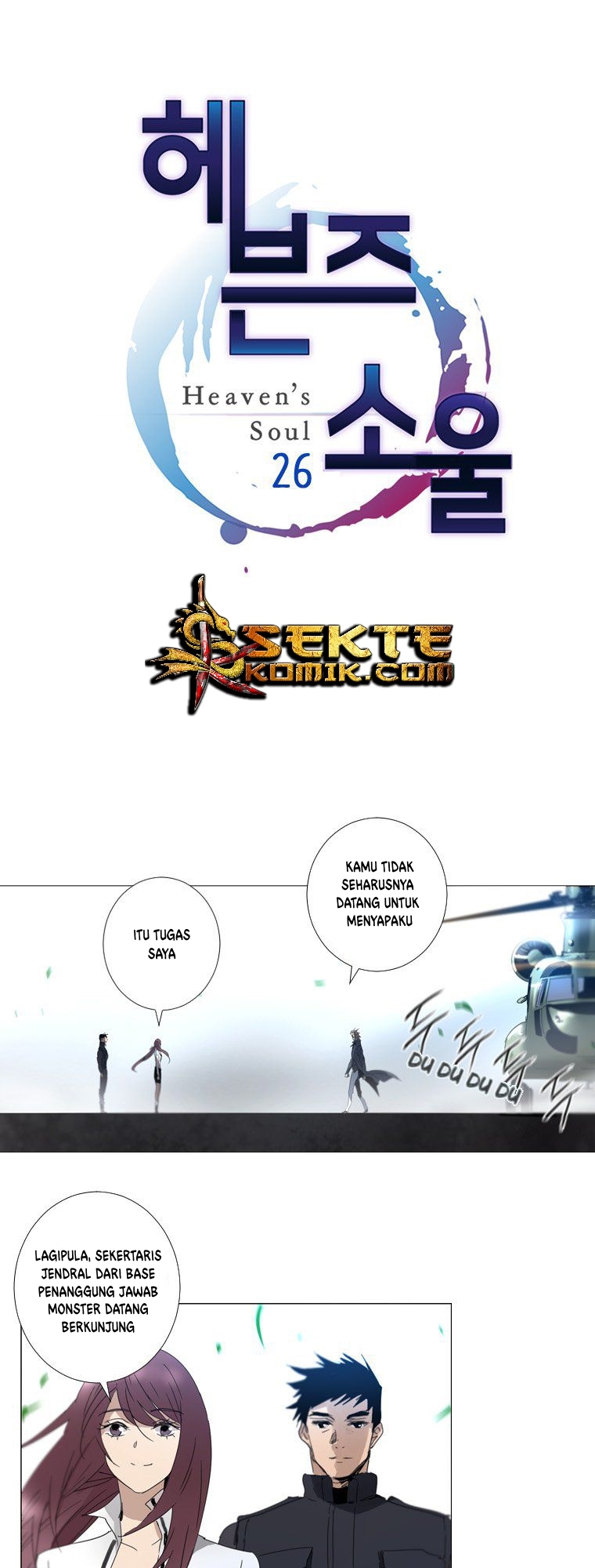 Heaven Soul Chapter 26 - halaman 3