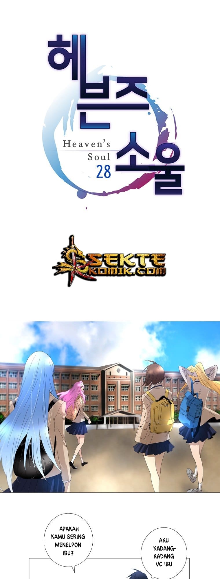 Heaven Soul Chapter 28 - halaman 2