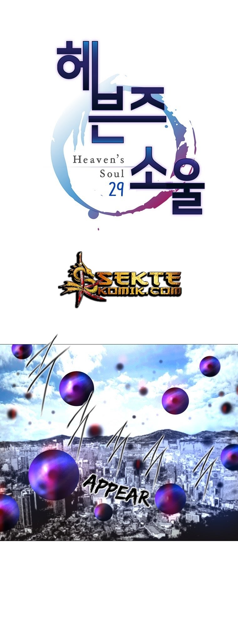 Heaven Soul Chapter 29 - halaman 2