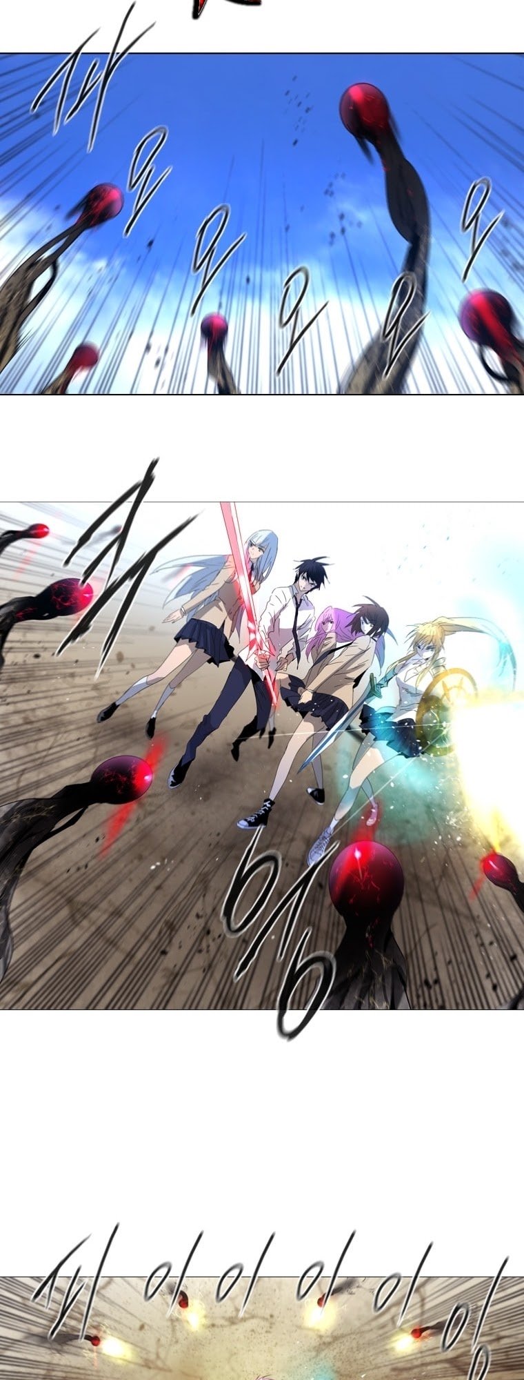 Heaven Soul Chapter 30 - halaman 30