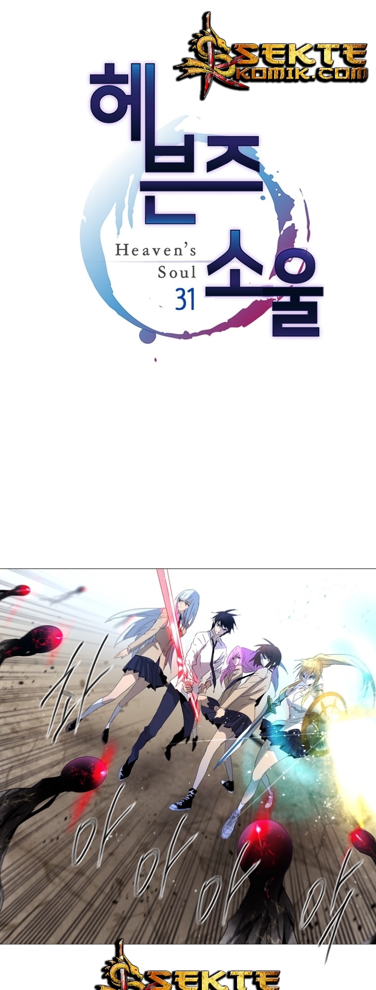 Heaven Soul Chapter 31 - halaman 3