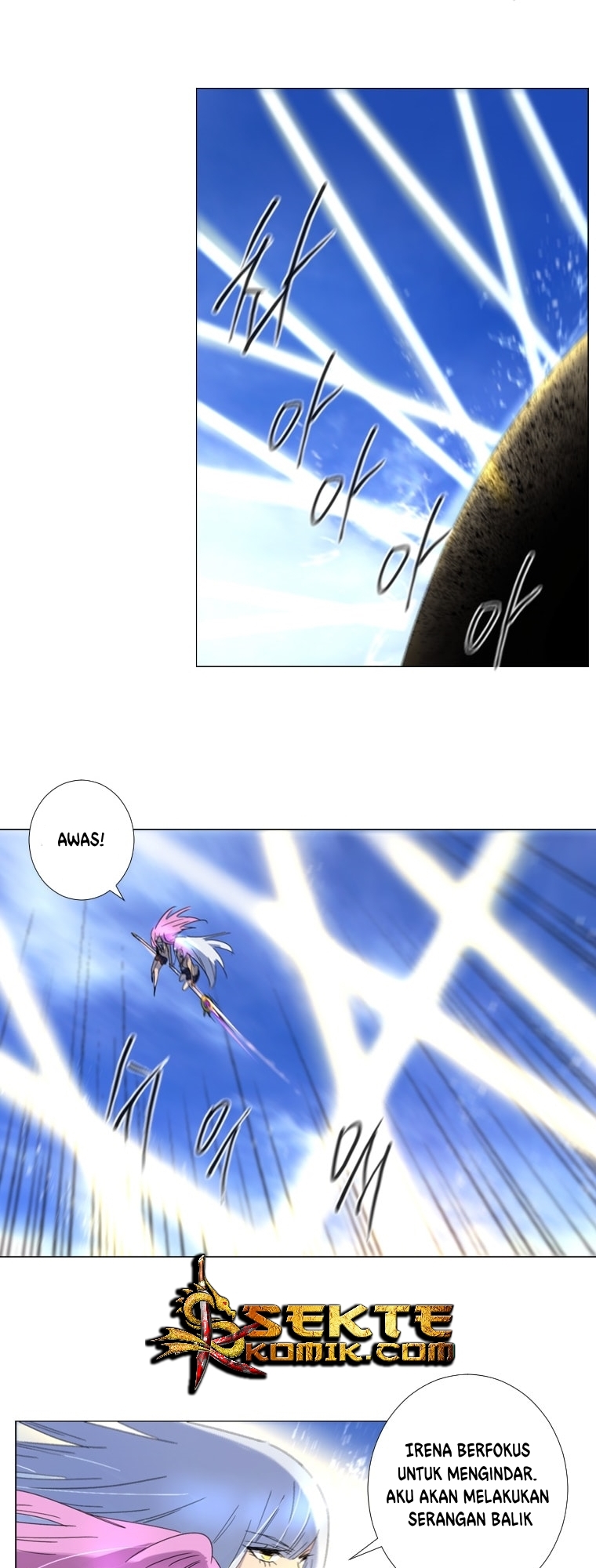 Heaven Soul Chapter 32 - halaman 15